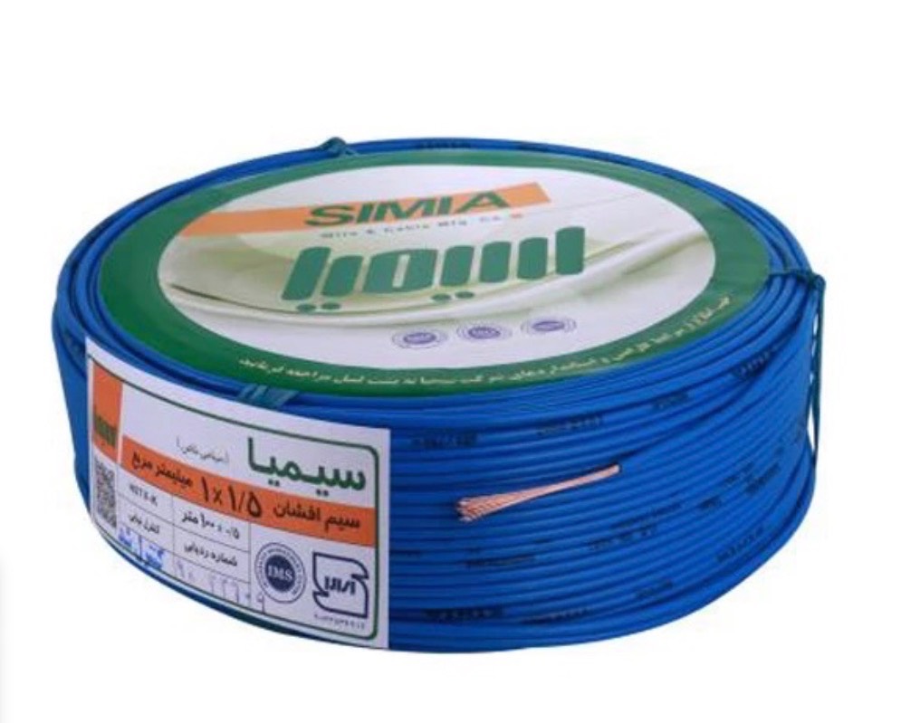 سیم افشان 1.5*1 برند سیمیا